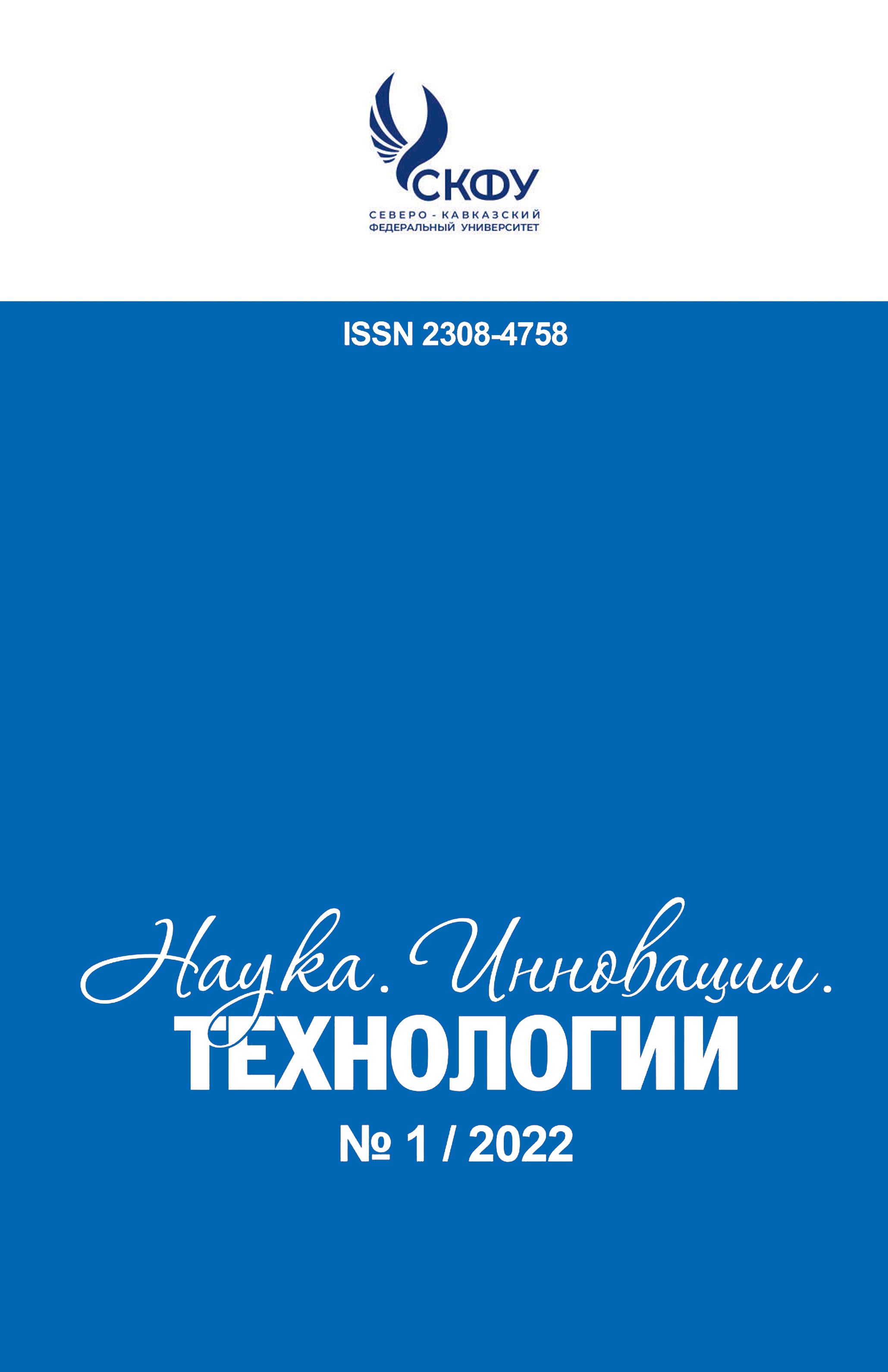 Титульный лист