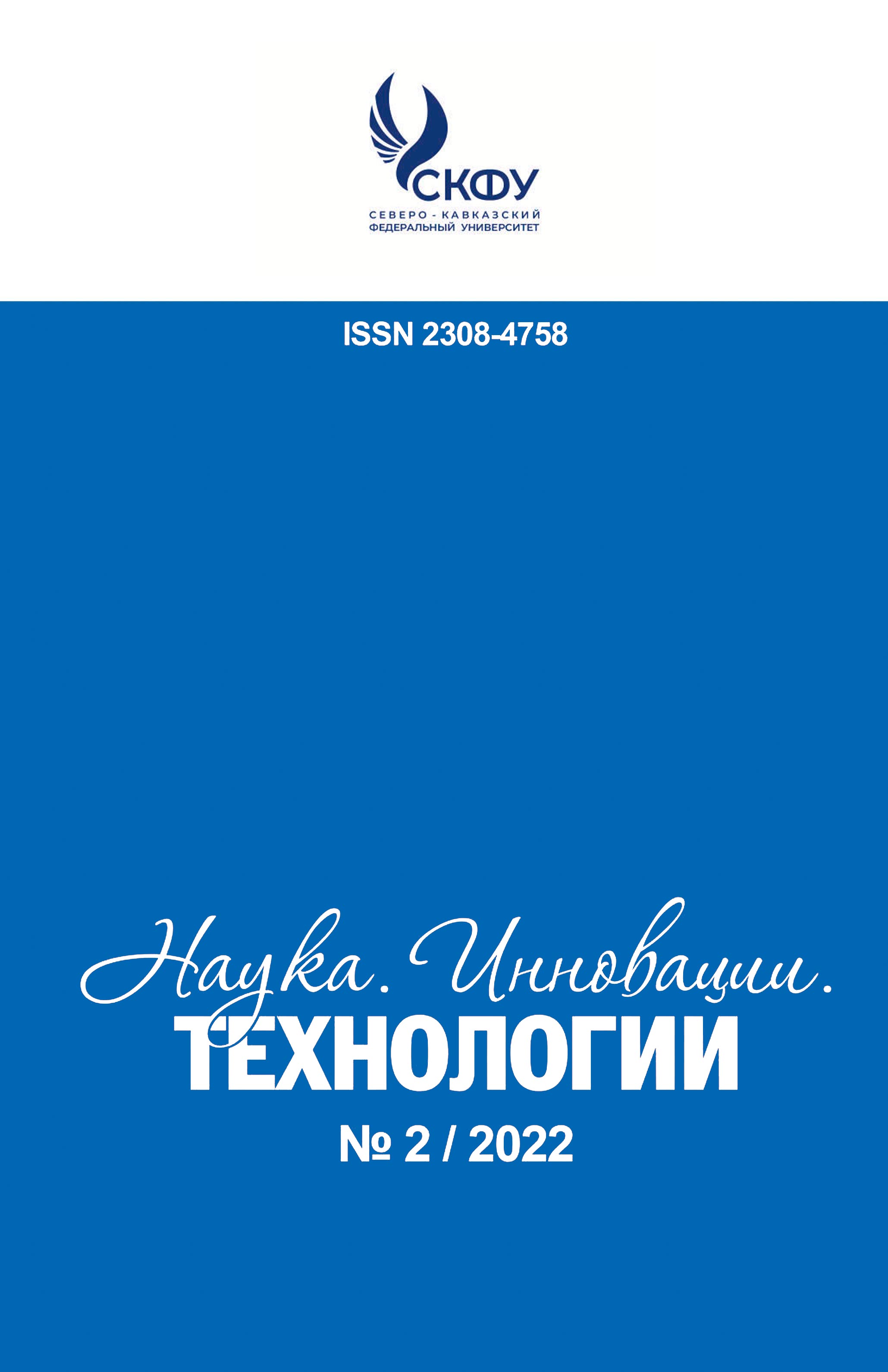 Титульный лист