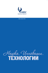 Титульный лист