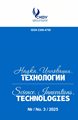 Титульный лист