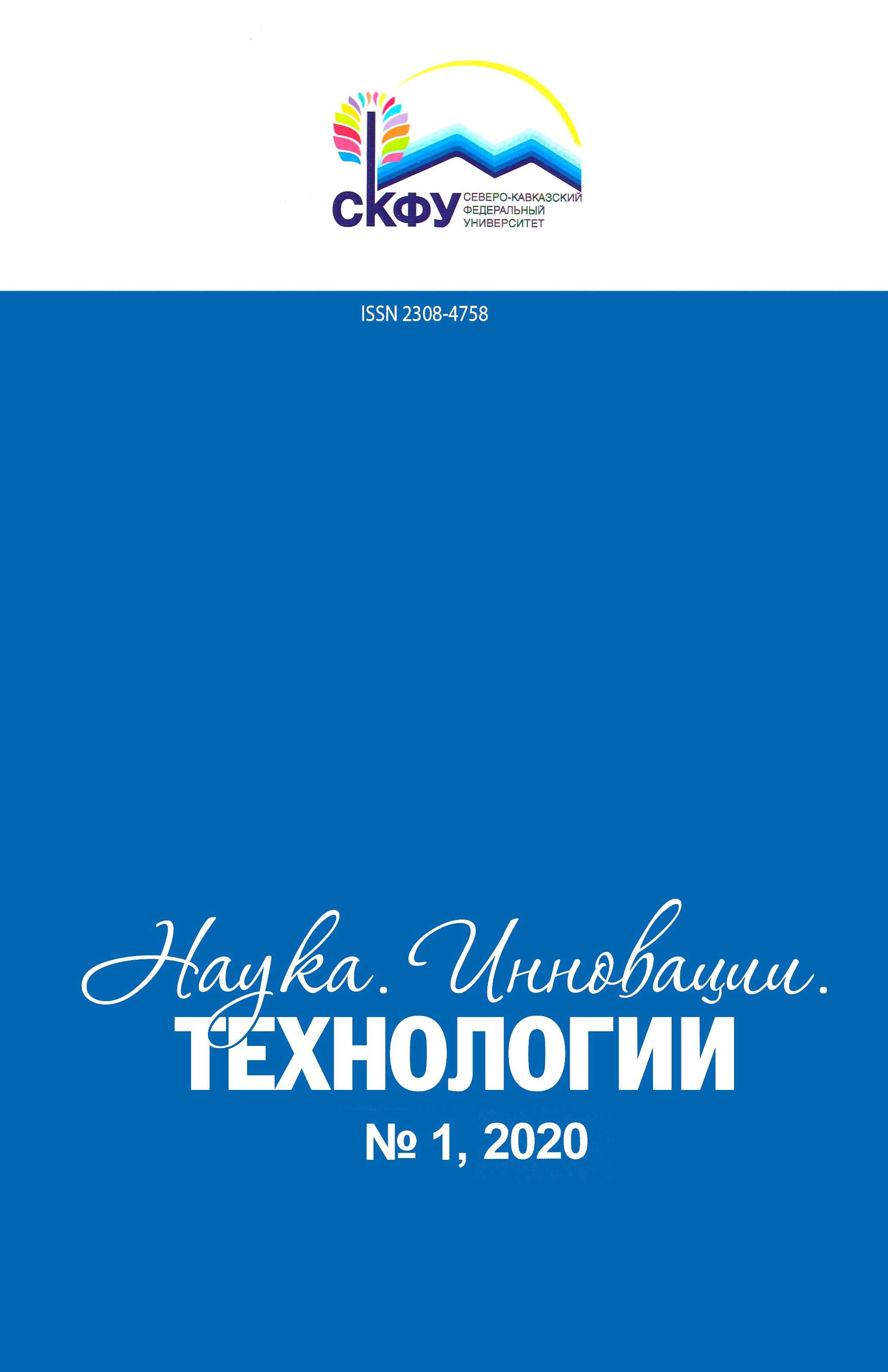 Титульный лист